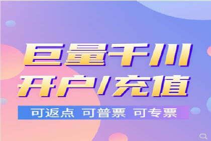某品牌SEM广告投放的优化过程与效果